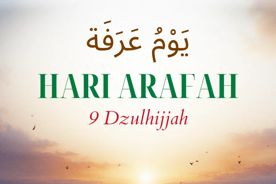في يوم عرفة… اجعل أضحيتك بابًا للأمل